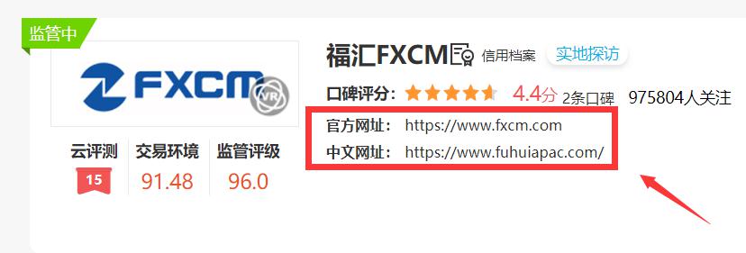 人神共愤网