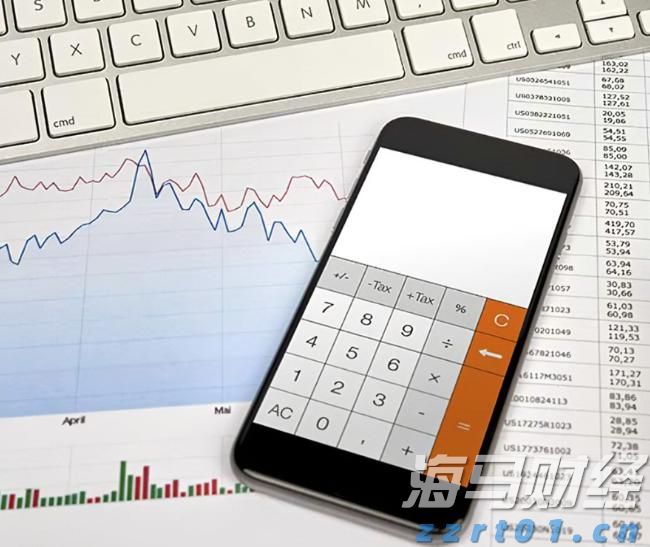 惠誉降低英特尔(INTC.US)信用评级至“BBB”，前景呈“负面”