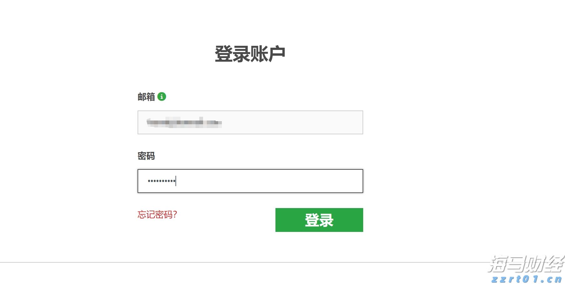 人神共愤网