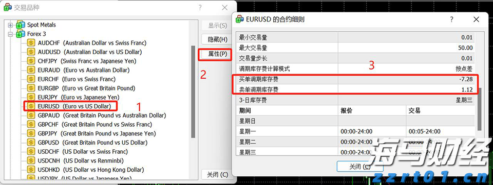 人神共愤网