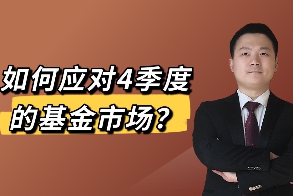 广东：十类网售产品赋码“溯源追根”
