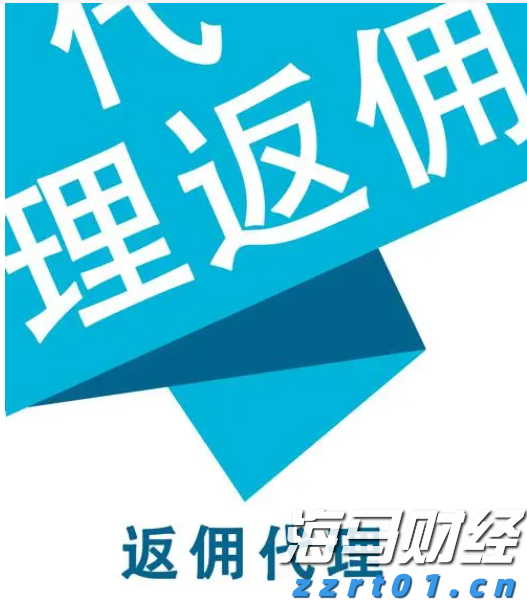 人神共愤网