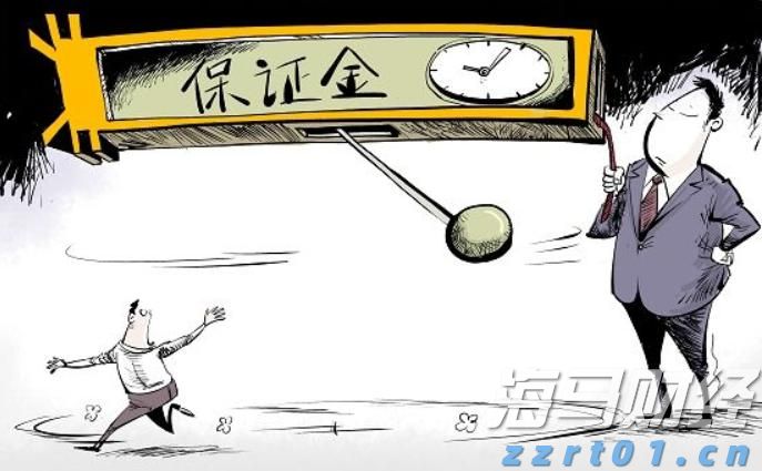 上海链家网停止显示二手房历史成交价，经纪人：仍可咨询了解