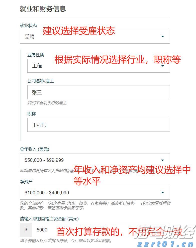 人神共愤网