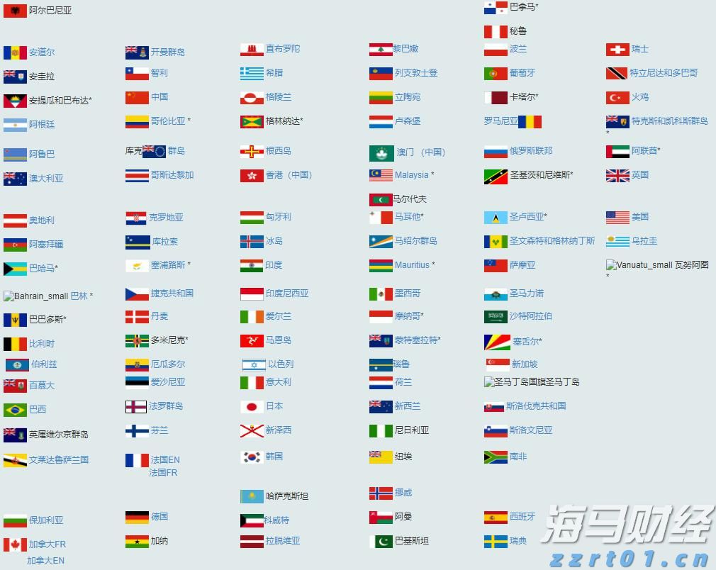 人神共愤网