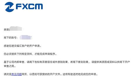 人神共愤网