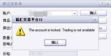 人神共愤网