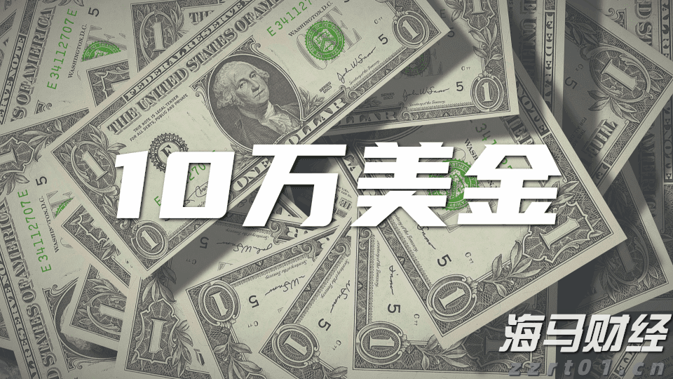 人神共愤网
