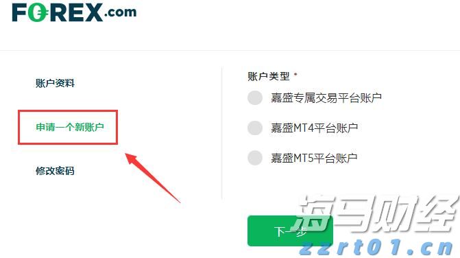 112万元！泰康人寿蚌埠中支完成开业以来最大理赔案件