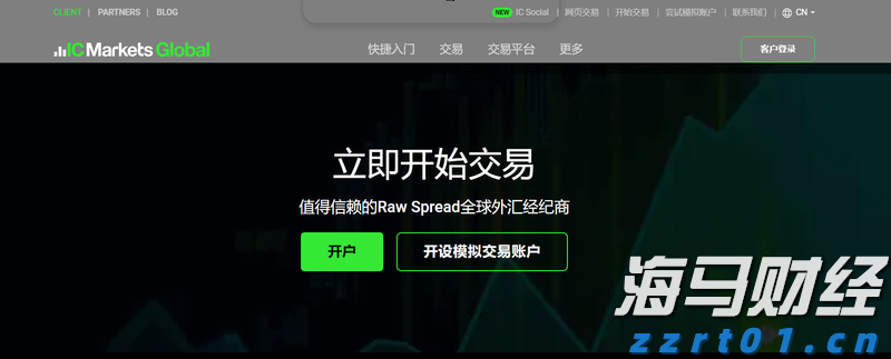 人神共愤网