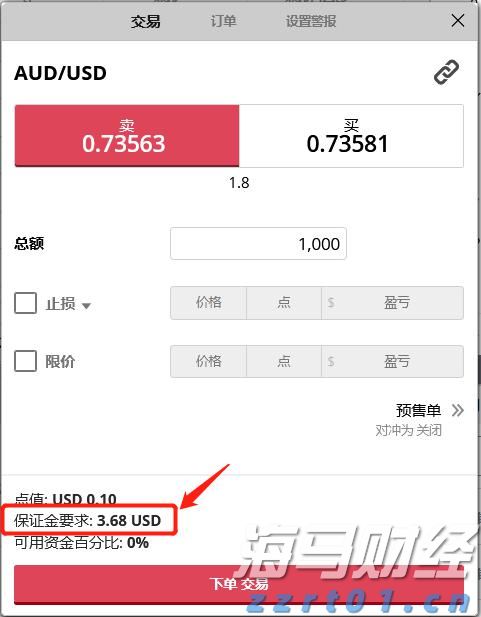 中方将持续优化入境政策 不断扩大免签国家范围
