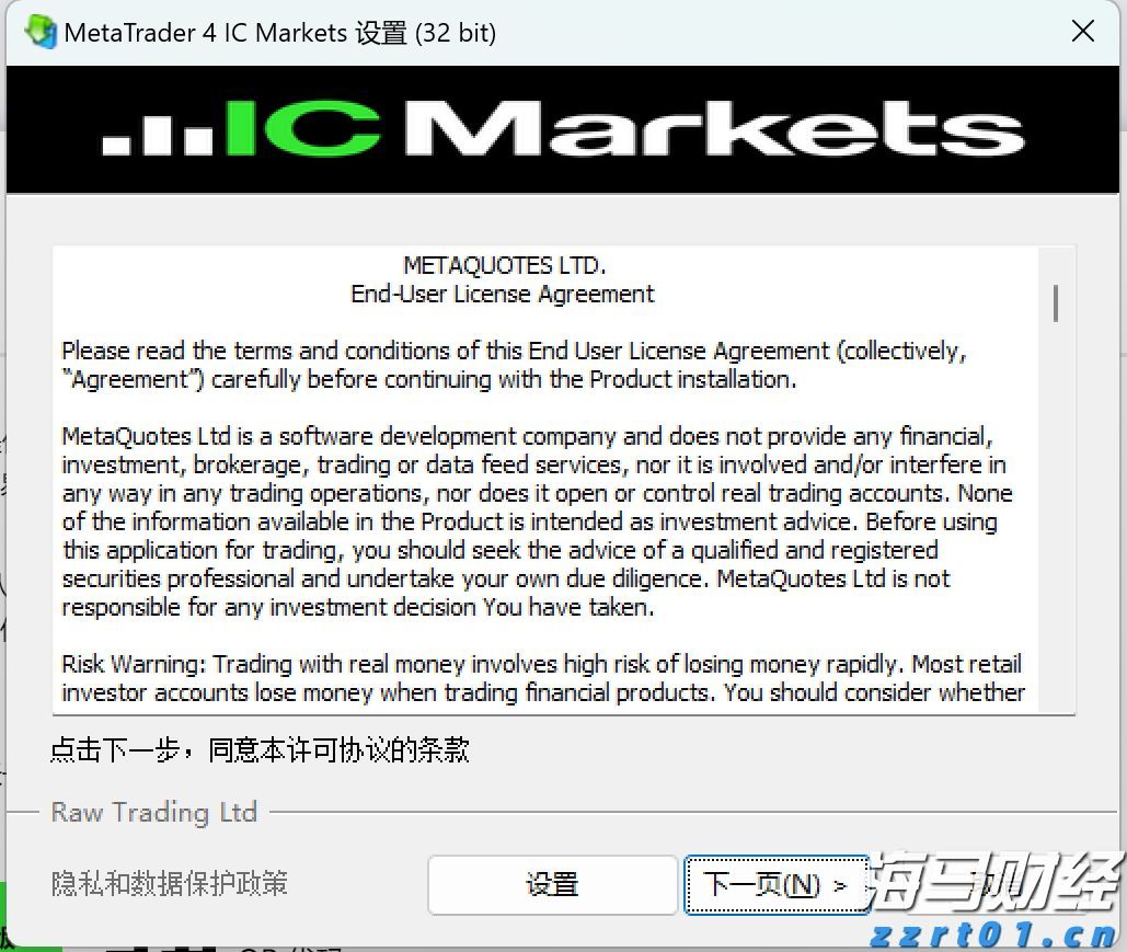 人神共愤网
