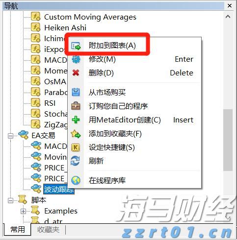 高盛：中国移动（00941）股息实现稳定增长 维持买入评级