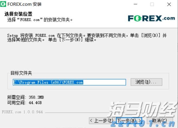 人神共愤网