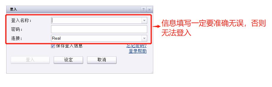 工商银行马鞍山分行举办“青春筑梦 奋斗有我”青年员工座谈会