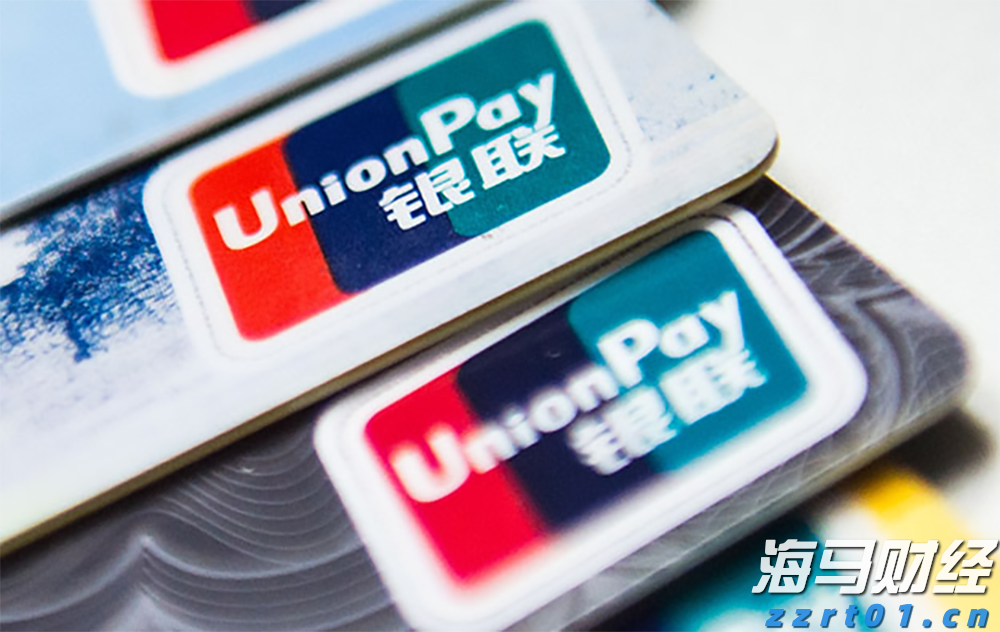 桥水基金完成领导层交接：达利欧退出董事会并清仓股份