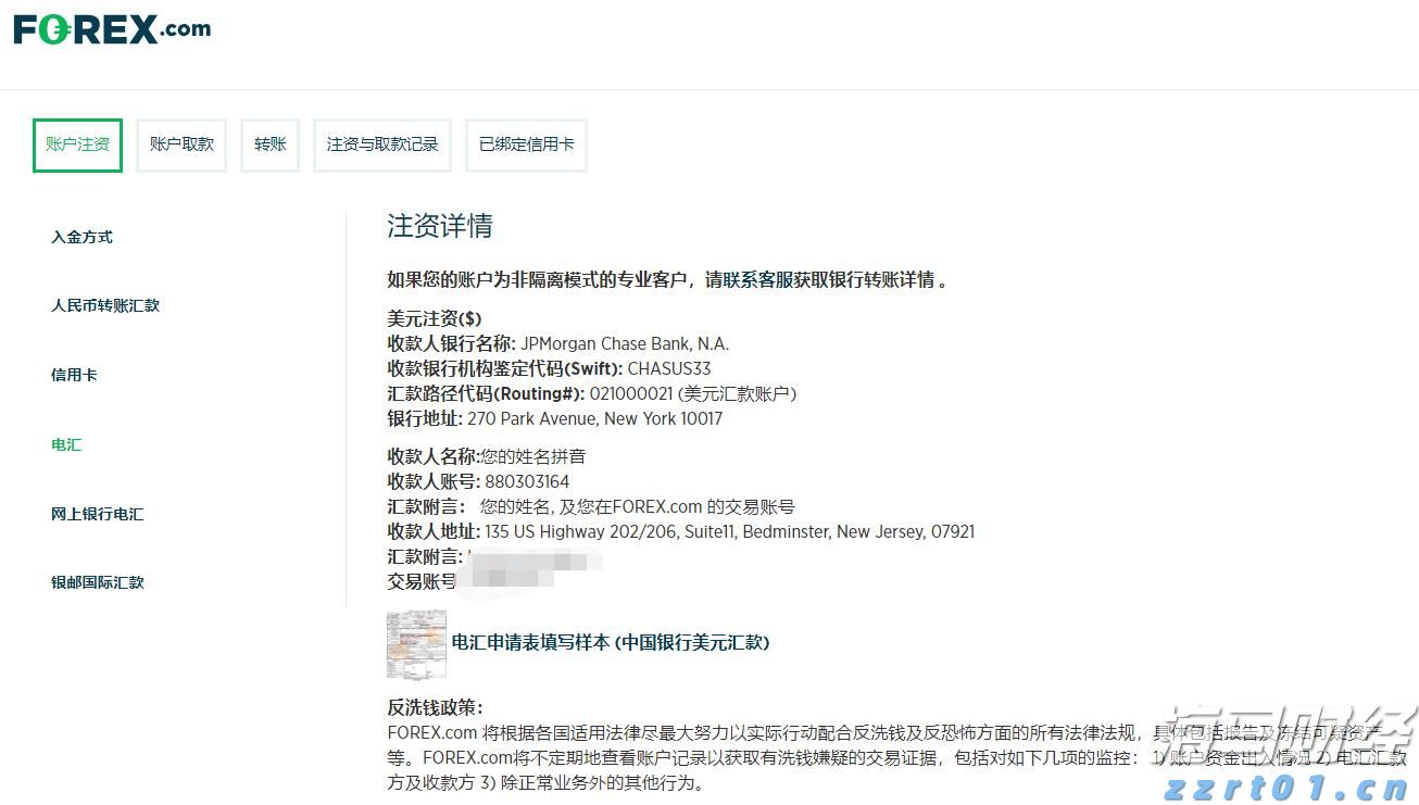 省基层精神科临床诊疗能力提升项目第三季度培训班在梅举办