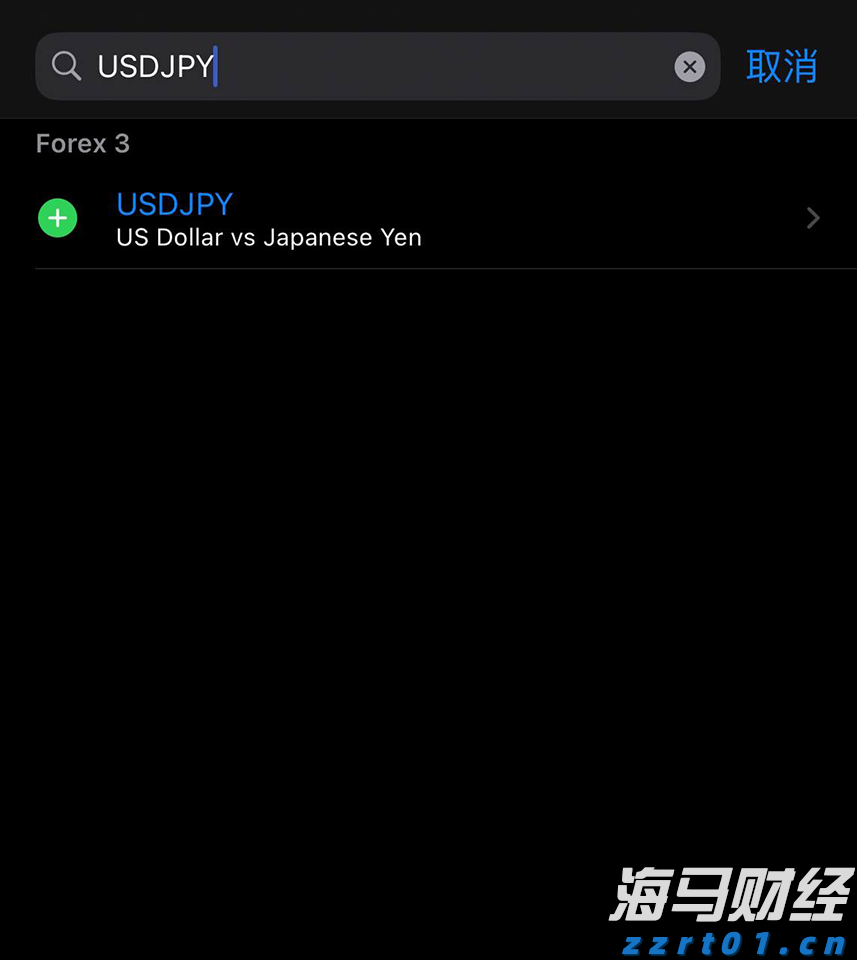 A股晚间热点 | 稳定币牌照即将发放！香港金管局发布申请指南，首批仅限数张