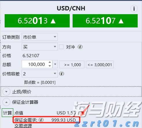人神共愤网