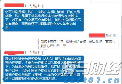 人神共愤网