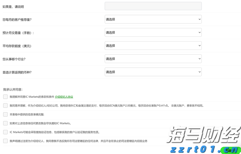 人神共愤网