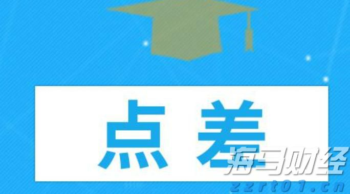 人神共愤网