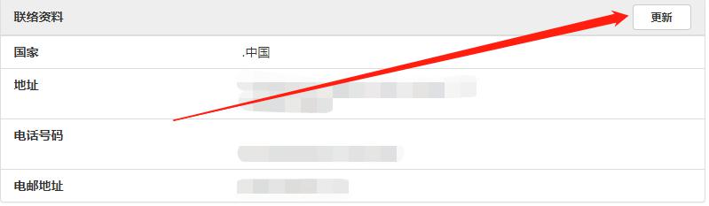 中信银行:加速科技成果转化落地 金融创新直达科技研发最前沿