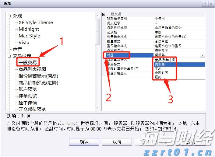 人神共愤网