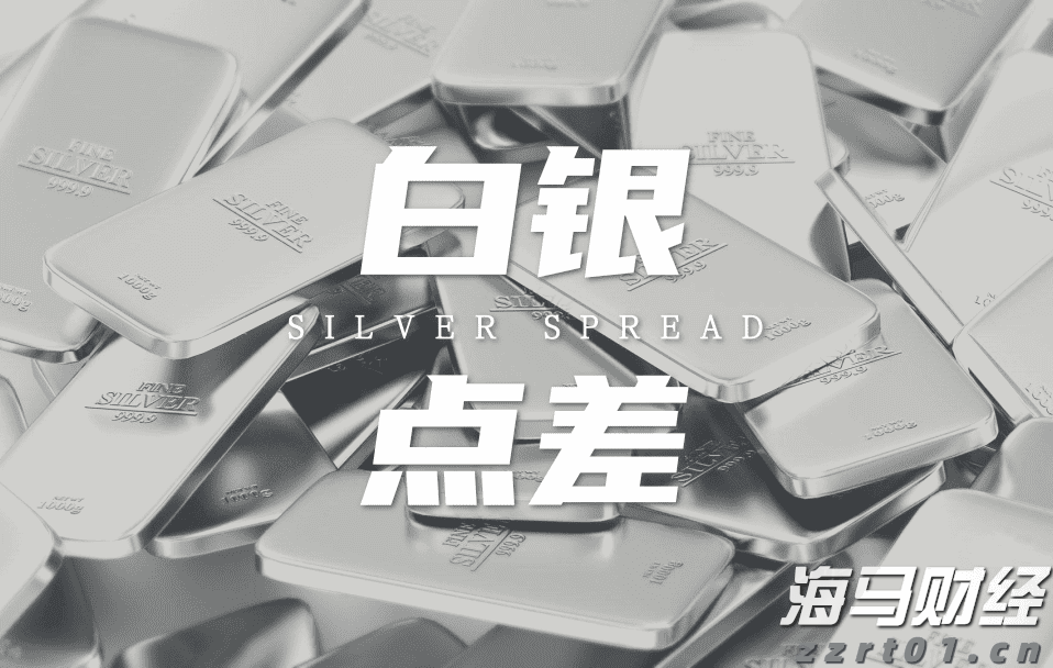 2027年全国将完成新改建农村公路30万公里