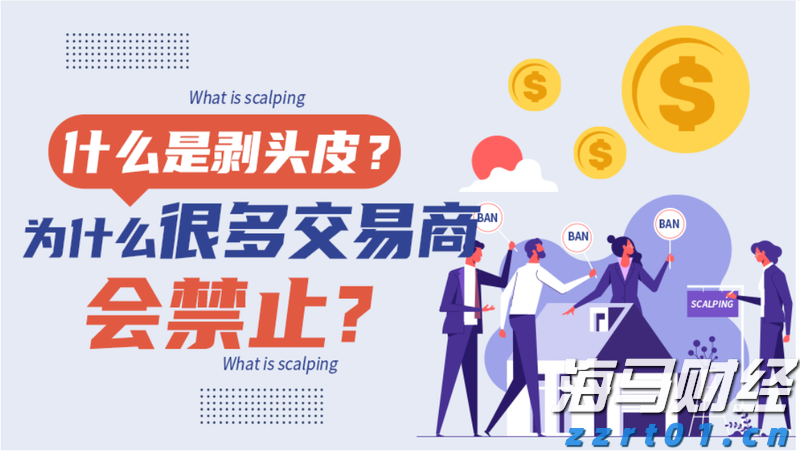 人神共愤网