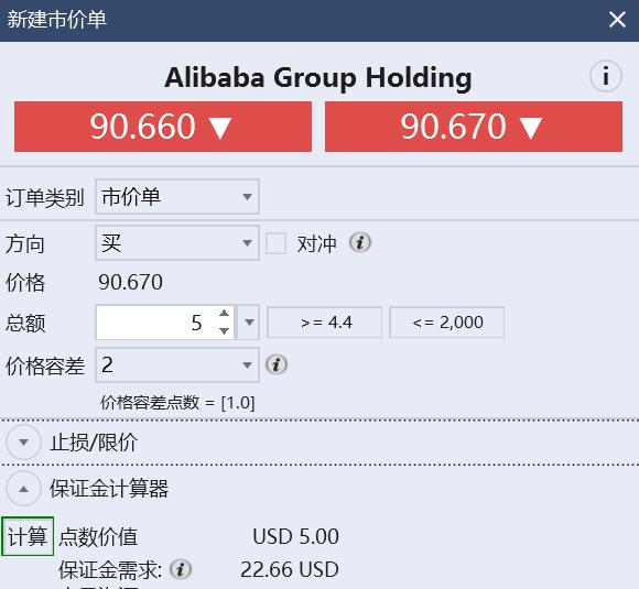 降息风暴未平，稳定币战火又起：特朗普与美联储冲突恐升级