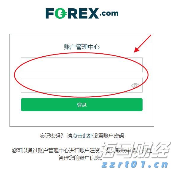 香菜不香？科学家揭秘：害虫也嫌它“有毒”
