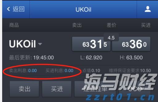 人神共愤网