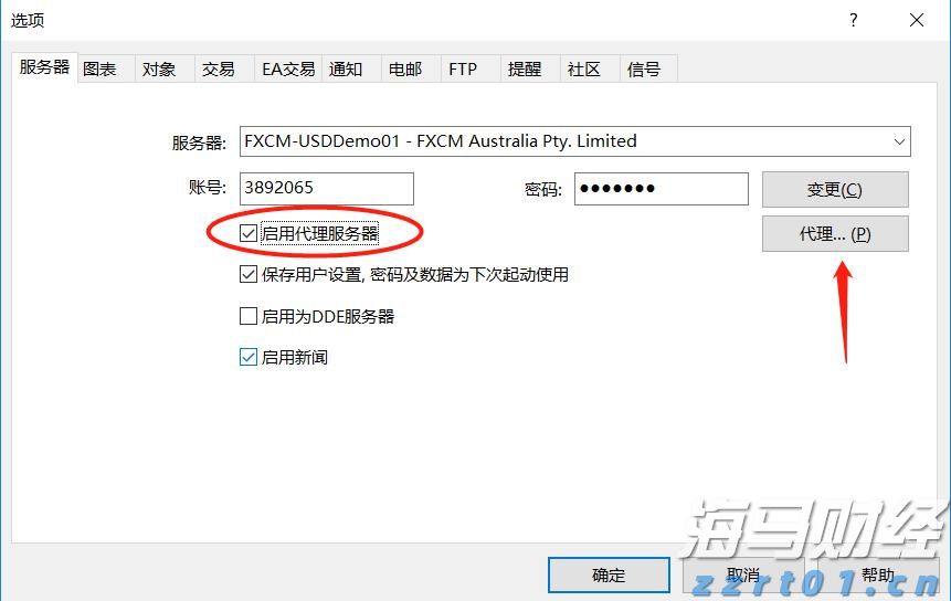 人神共愤网