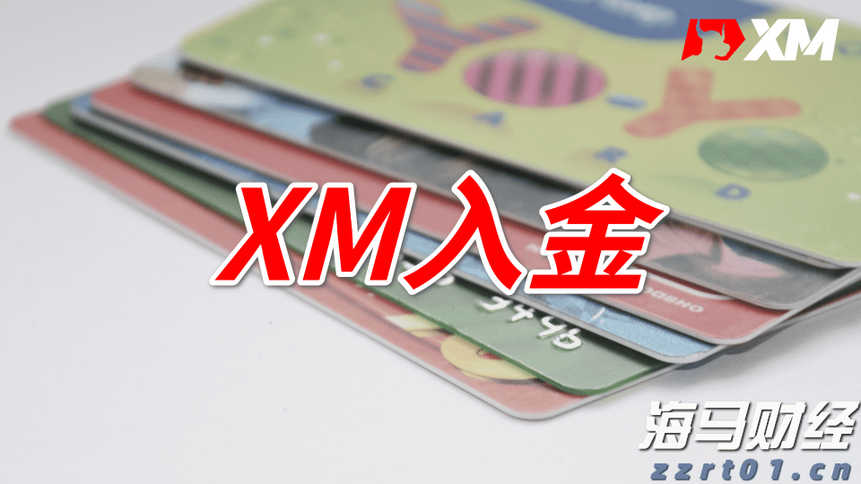 出口民调显示李在明在韩国总统选举中得票率大幅领先