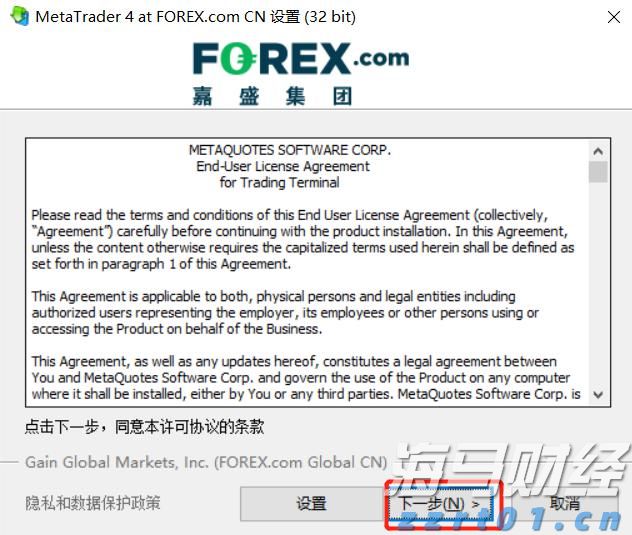 湛江前7月经济数据公布，规上工业增加值同比增长9.7%