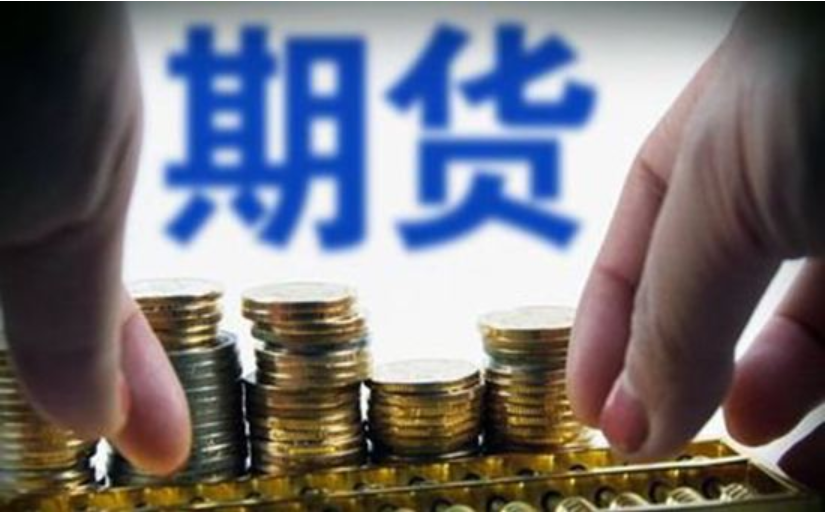 星巴克(SBUX.US)在华“卖身”背后的盈利困局：降本降价攻下沉还是坚守高端？
