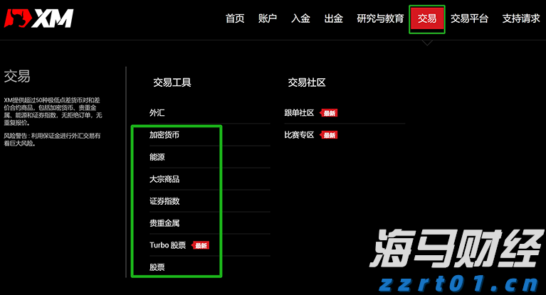 媒体报道：特斯拉(TSLA.US)机器人产量远未达标，承诺年底前生产5000台，现仅有几百台